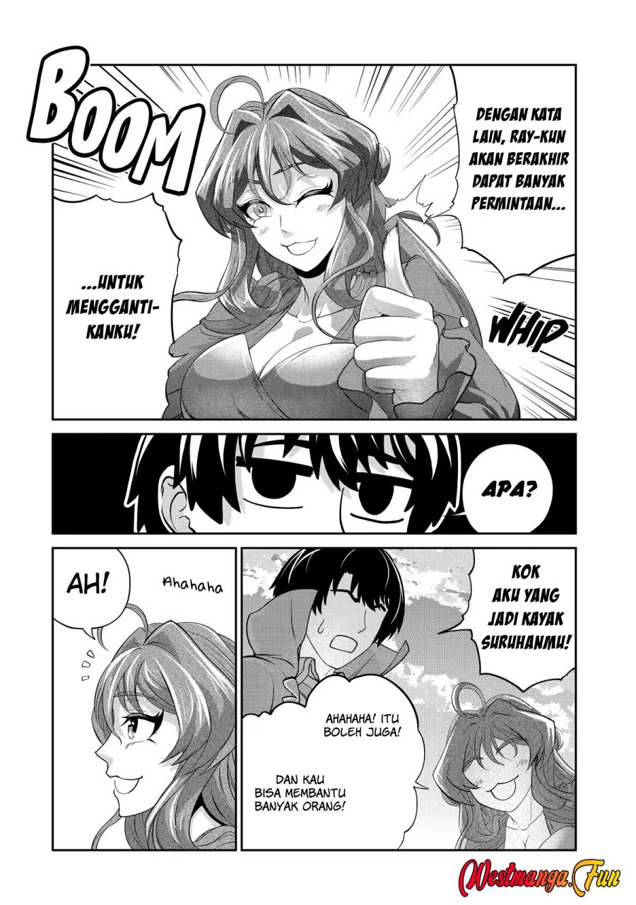 Renkinjutsu-shidesu. Jichou Wa Gomibako Ni Sutete